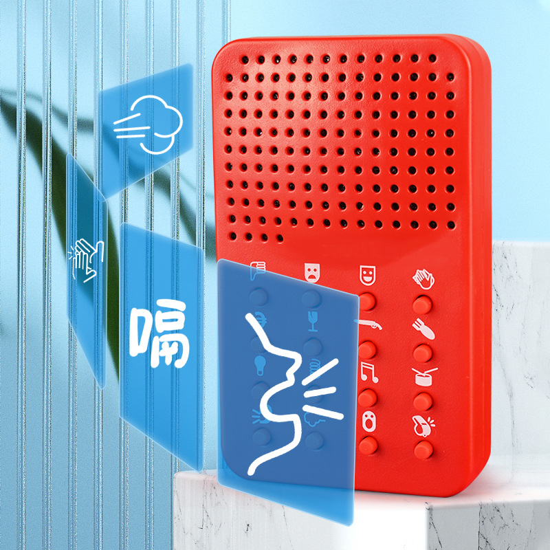 Compact Funny Sound Machine 16 - Electronics Gadgets For Gift ulasan dan harga