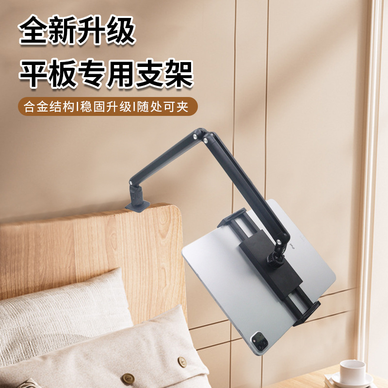 Metal desktop holder, universa - Phone Holder ulasan dan harga