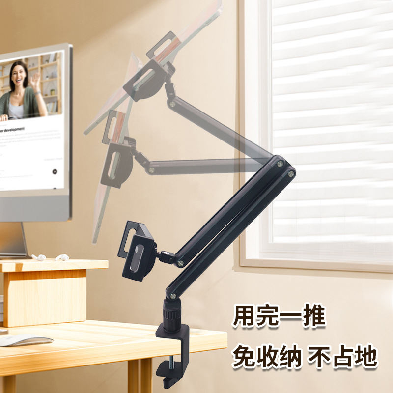 Metal desktop holder, universa - Phone Holder ulasan dan harga