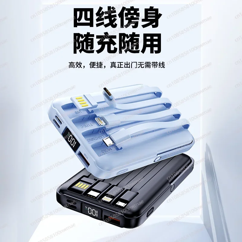22.5W High-Speed Magnetic Wire - Wireless Charger ulasan dan harga
